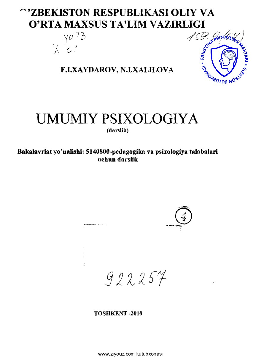 06_Umumiy_psixologiya_F_Xaydarov,_N_Xalilova_@profayling_uz