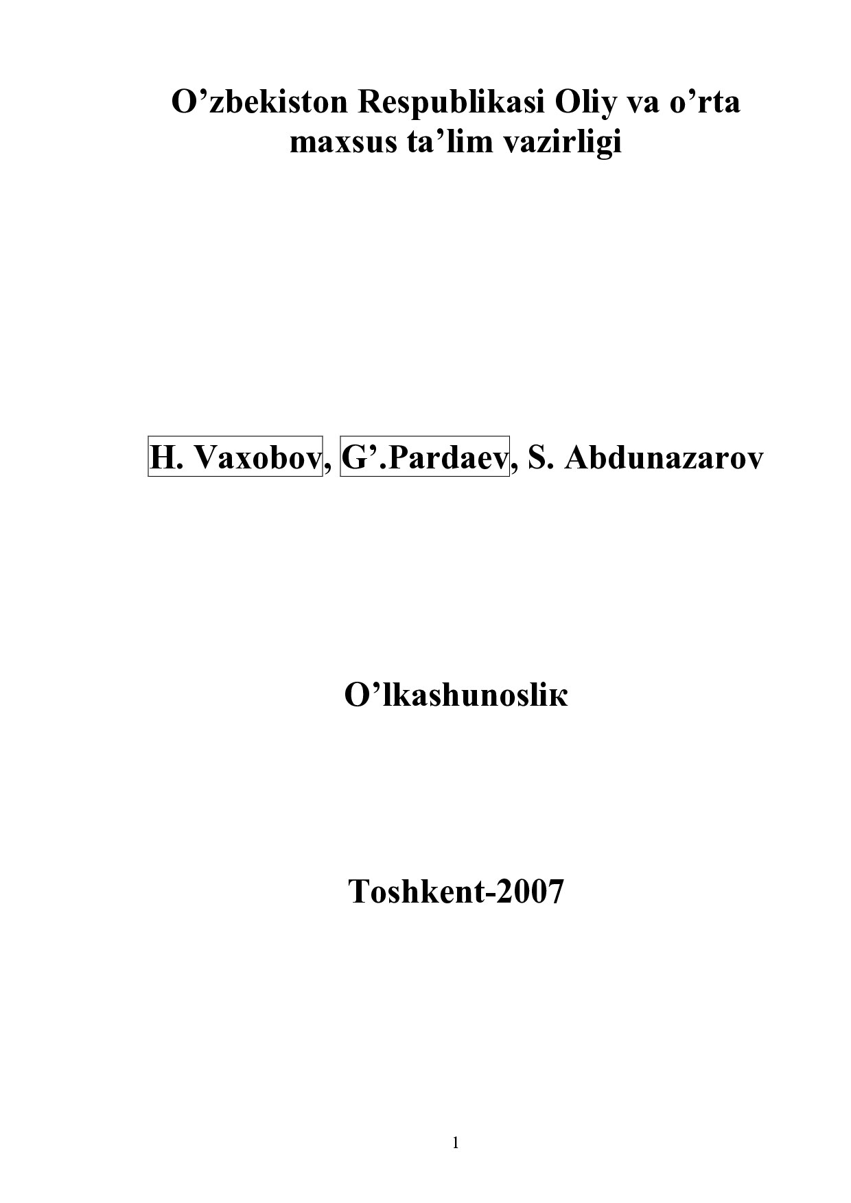 H_Vaxobov,_G’_Pardaеv,_S_Abdunazarov_O'lkashunoslik_Toshkent_2007