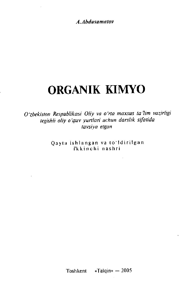 Organik kimyo (Abdusamatov O.)