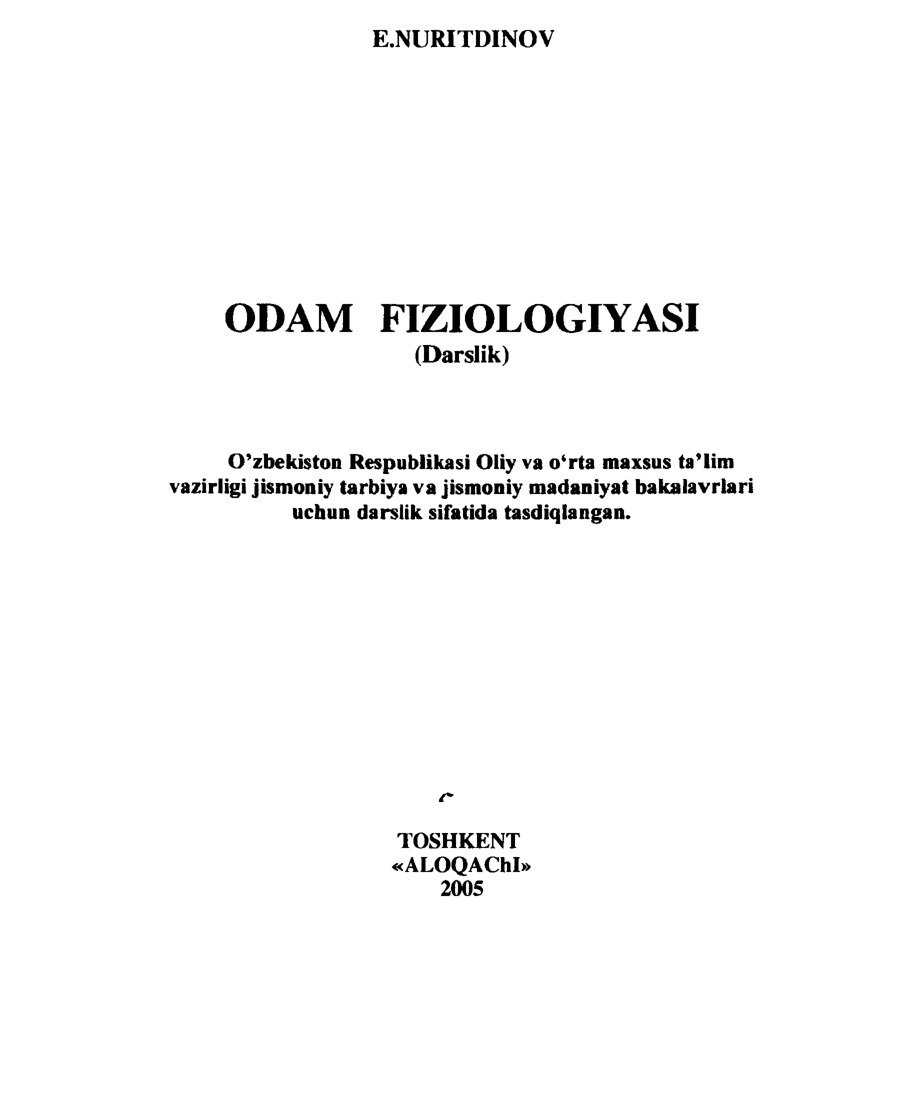 Одам физиологияси NURIDDINOV