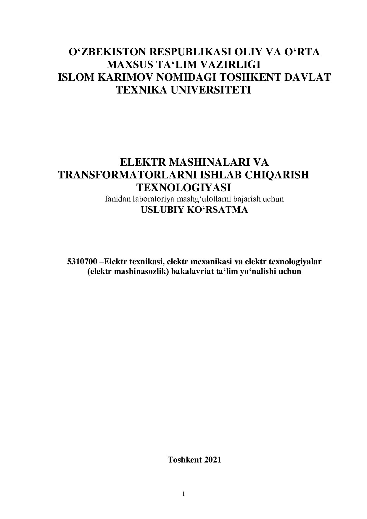 Elektr mashinalari va transformator lab.