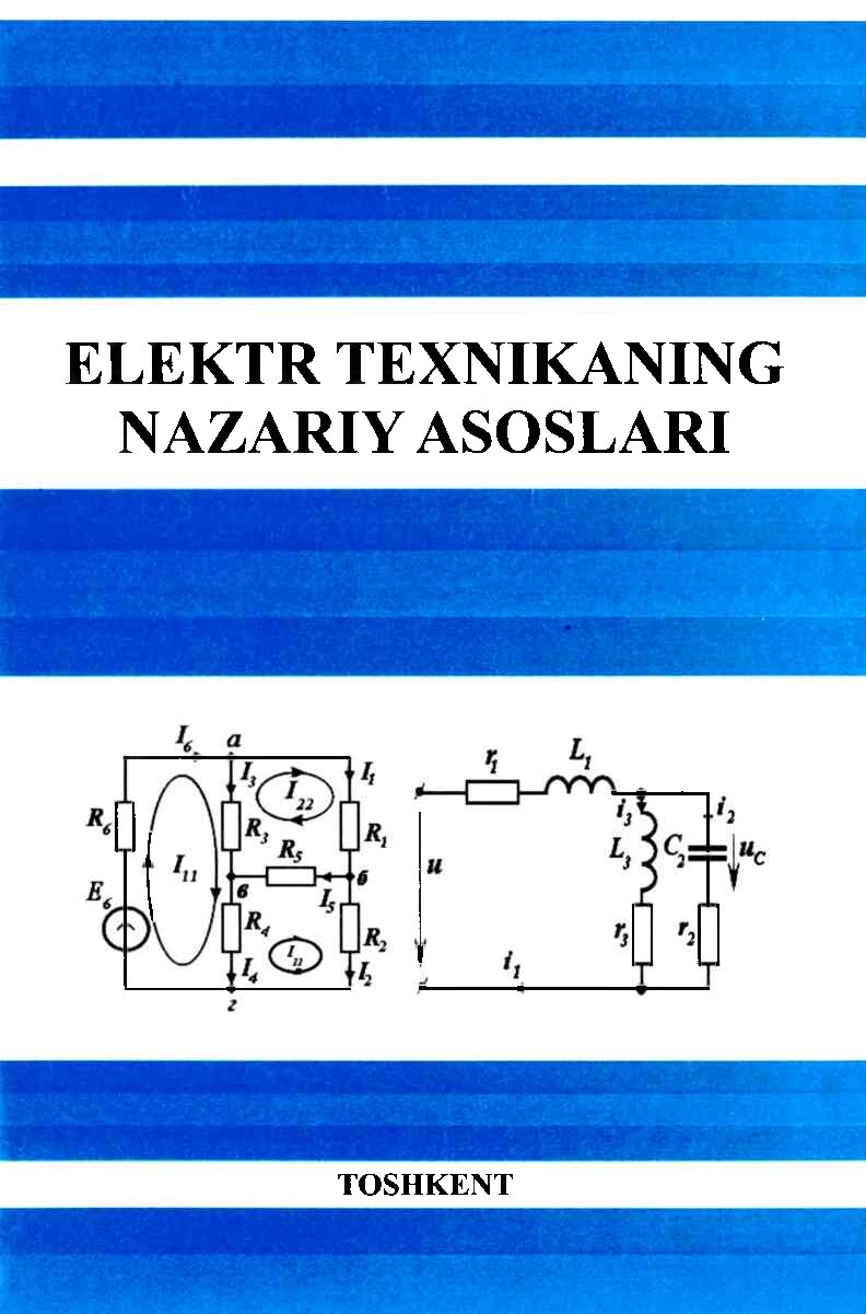 Elektr texn