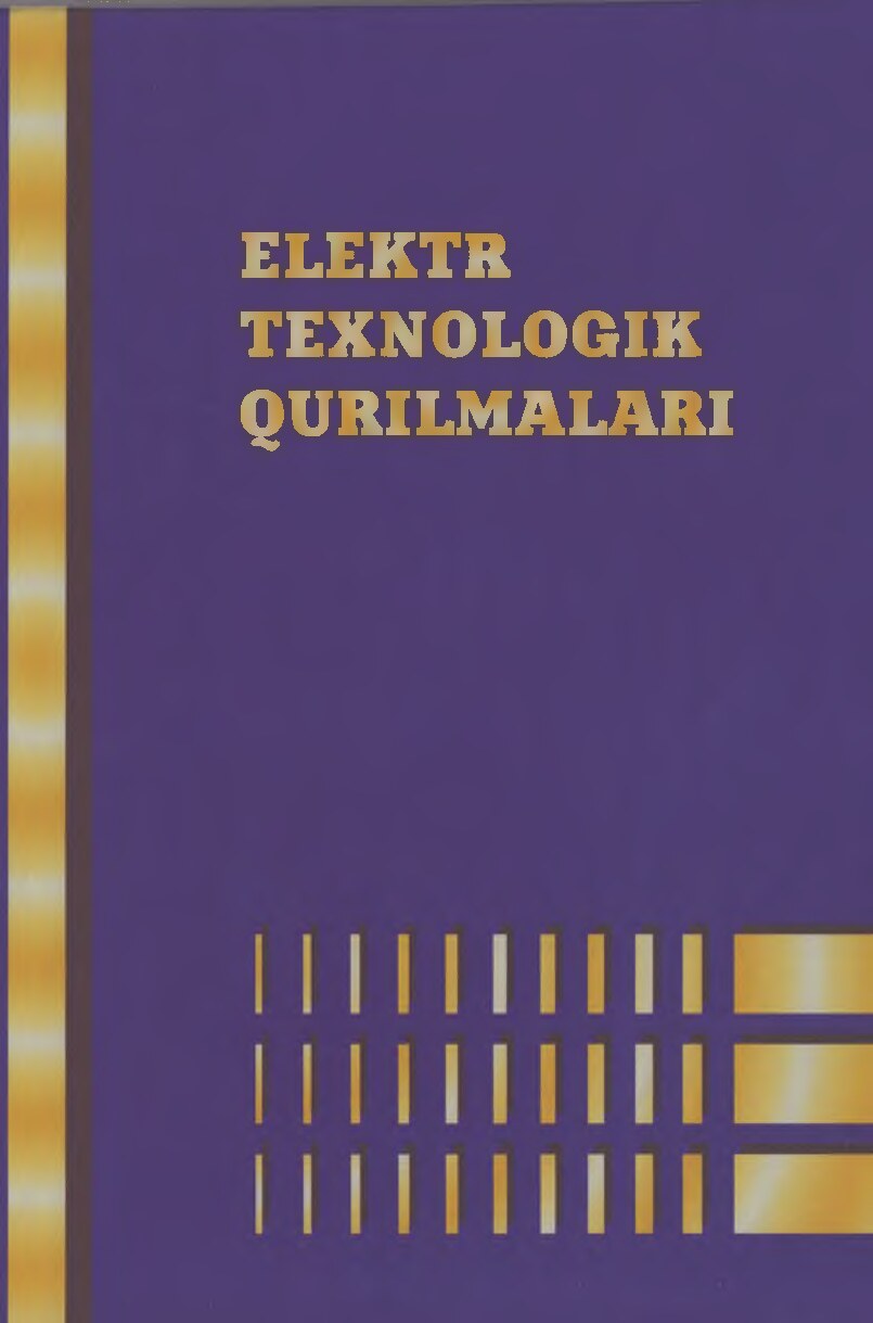 Elektr texnologik qurilmalari