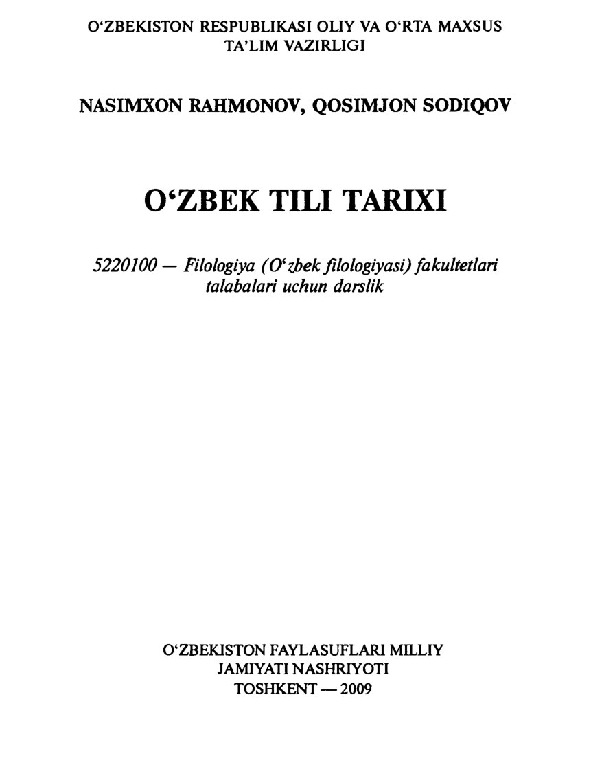 O`zbek tili tarixi