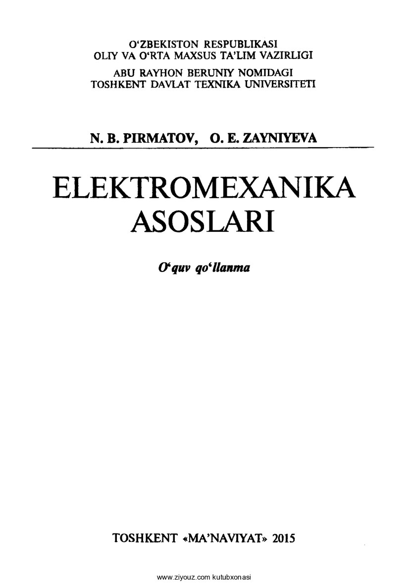 elektromexanika-asoslari-npirmatovpdf