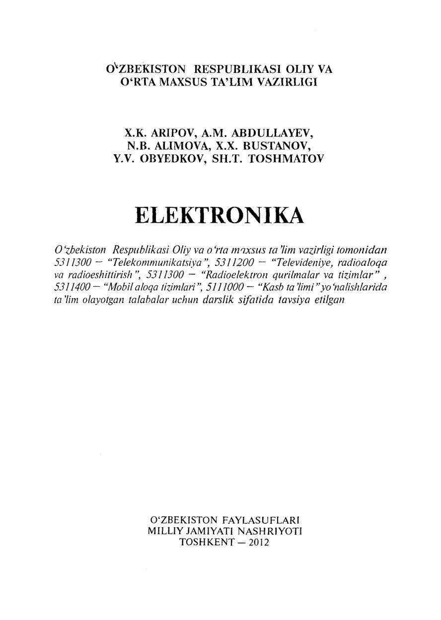 Elektronika X. К.Aripov