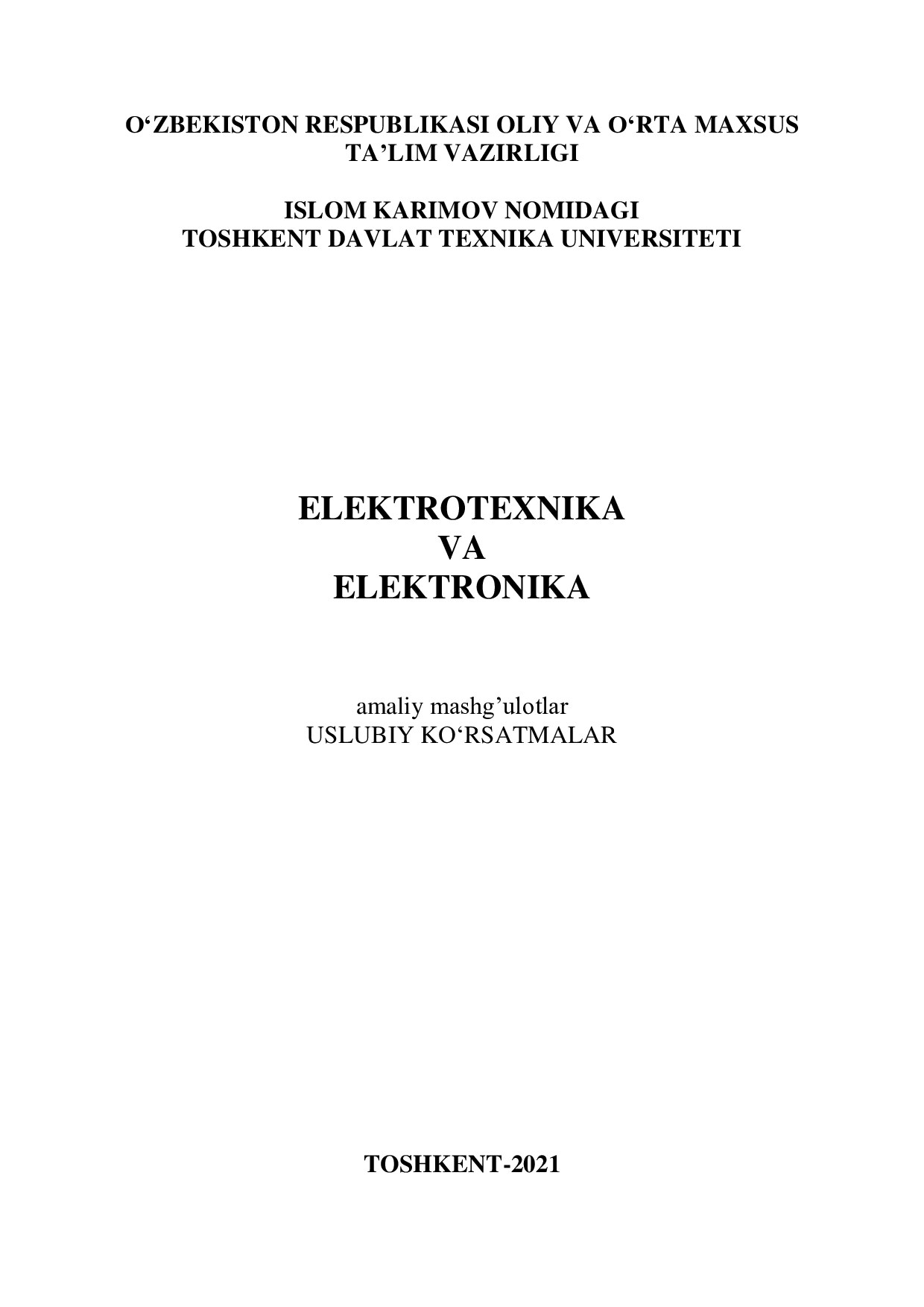 Elektrotexnika_va_elektronika_amaliy_mashg`ulotlar_uslubiyko`rsatmalar