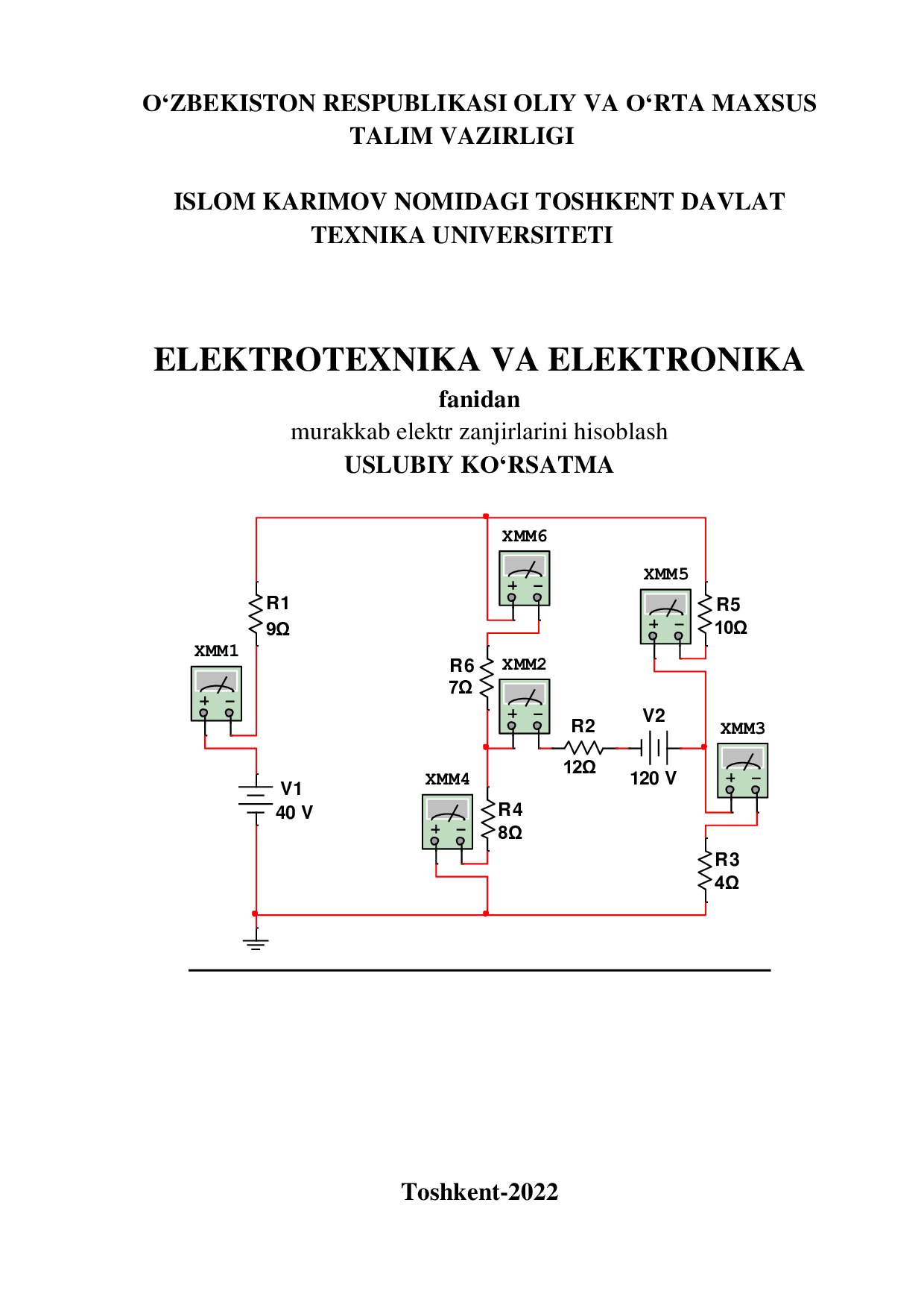 Elektrotexnika_va_elektronika_murakkab_elektr_zanjirlarini_hisoblash