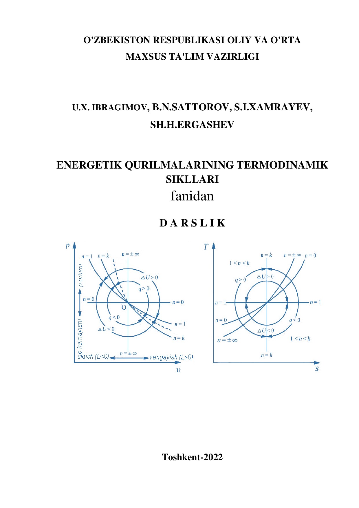 Energetik qurilmalarining termodinamik