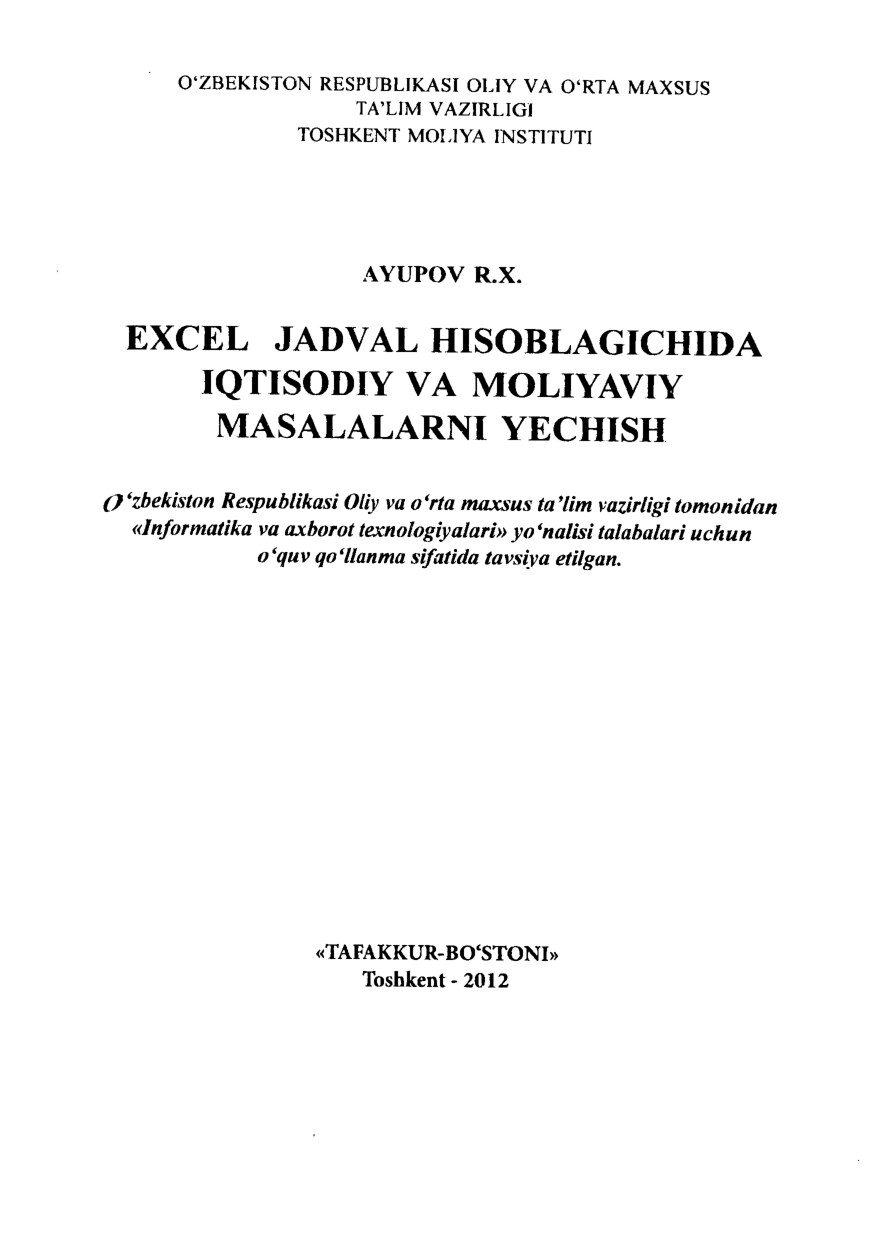 EXCEL_jadval_hisoblagichida_iqtisodiy_va_moliyaviy_masalalarni_yechish