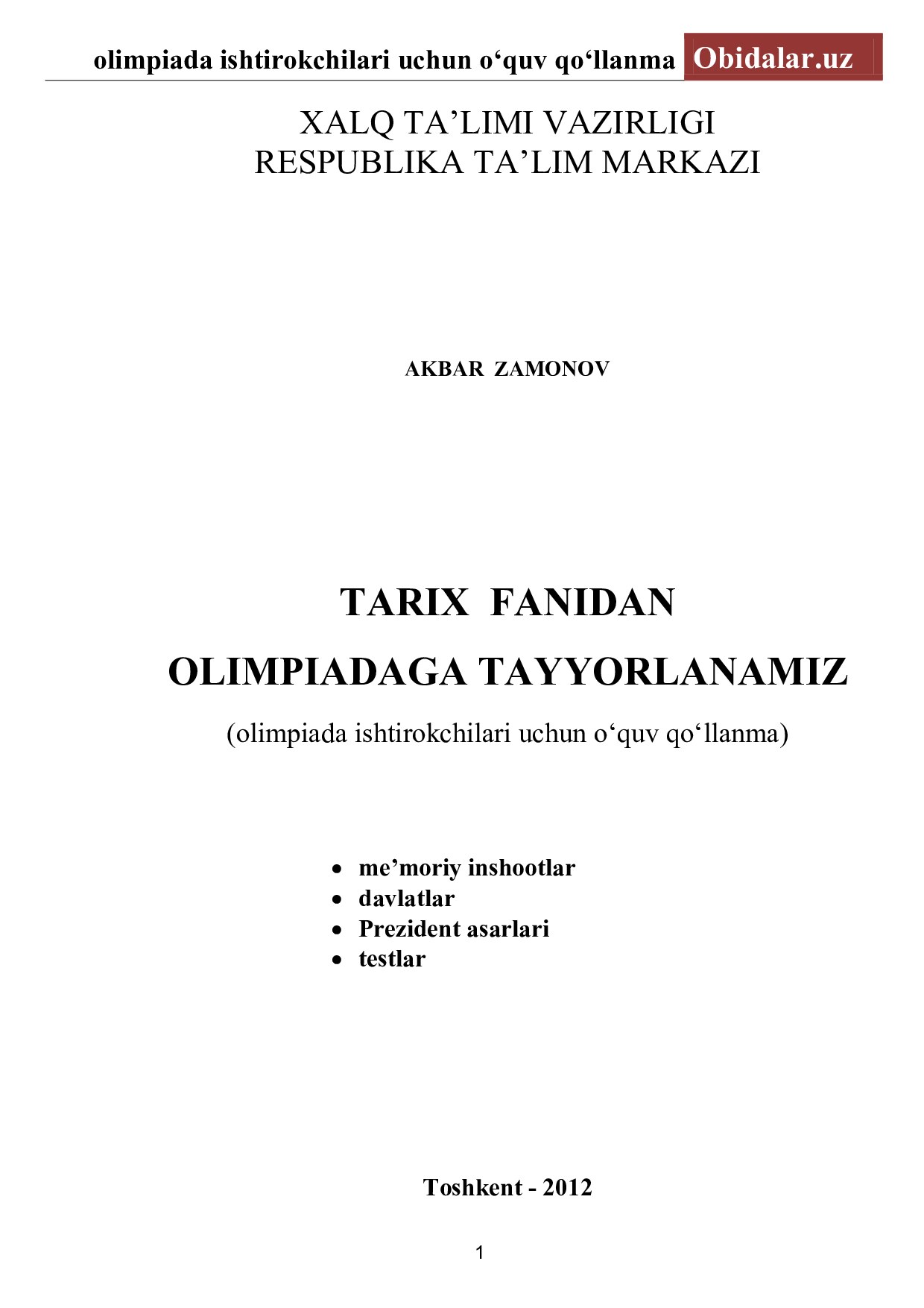 tarix_fanidan_olimpiadaga_tayyorlanamiz1 (2)