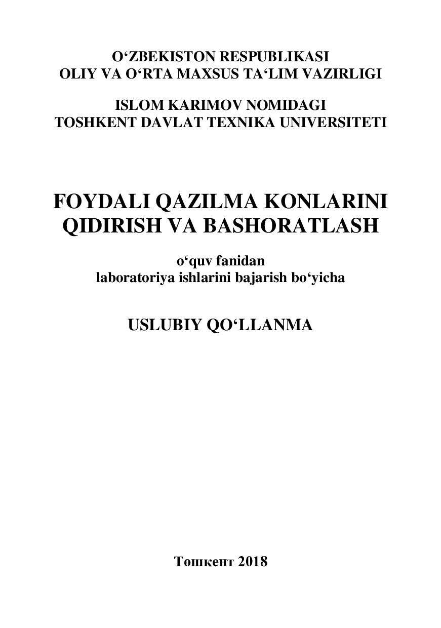 Foydali qazilmalarni