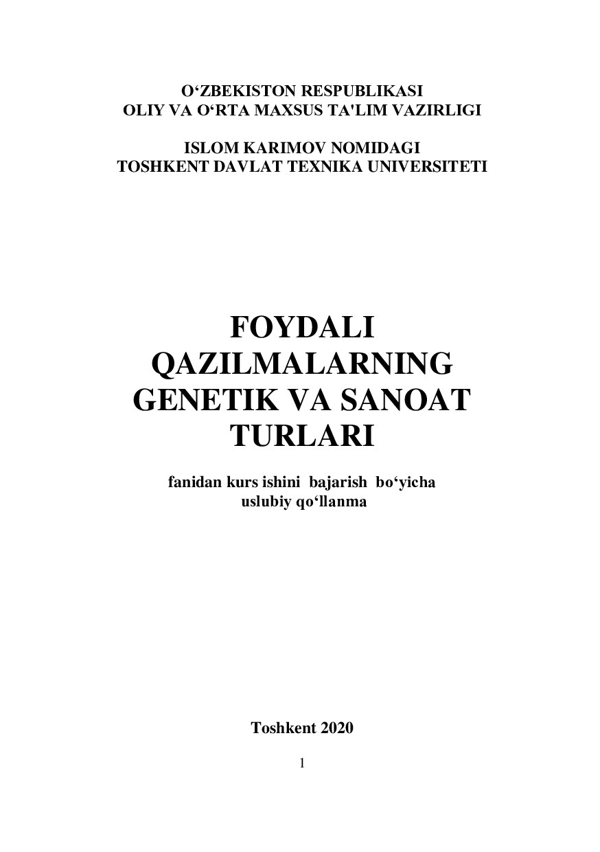 Foydali qazilmalarning genetik va sanoat turlari