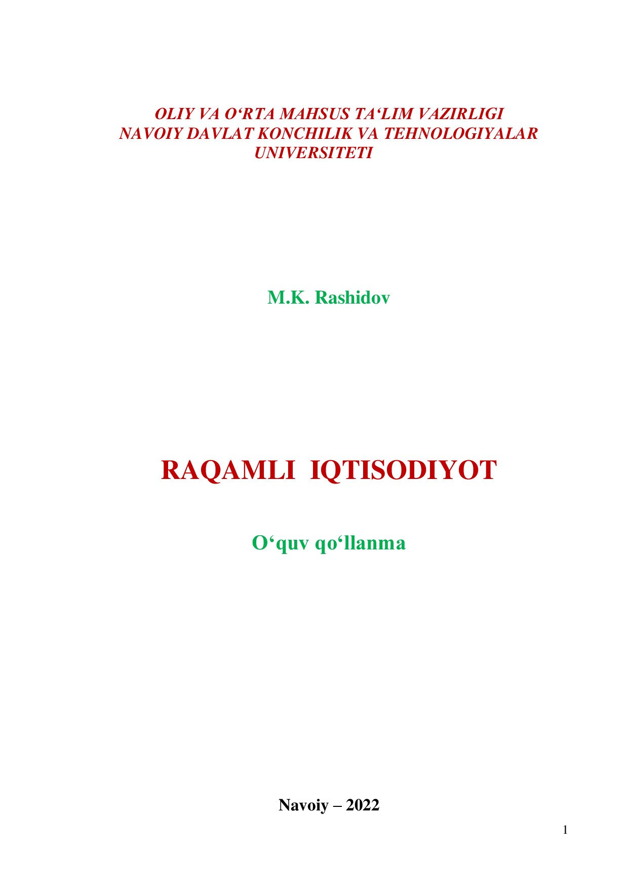 Raqamli iqtisodiyot-Рашидов М.К-15.10.2022