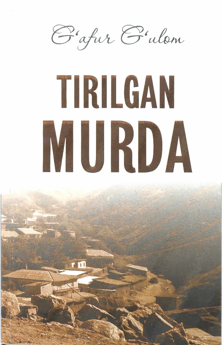 Tirilgan murda