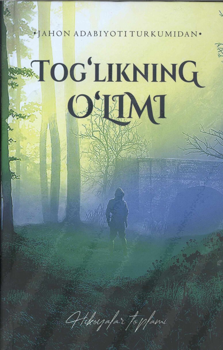 Tog'likning o'limi