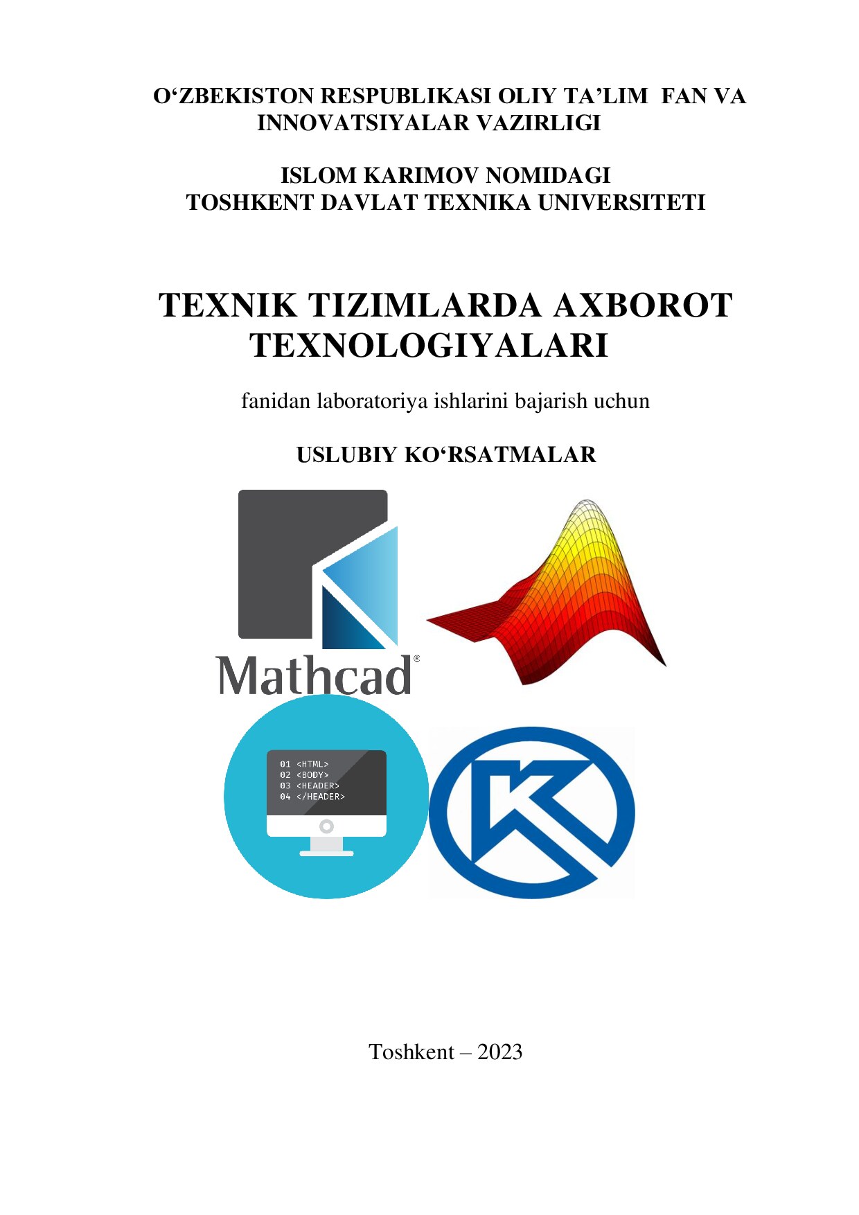 Karimova D. Texnik tizimlarda axbo.texnol