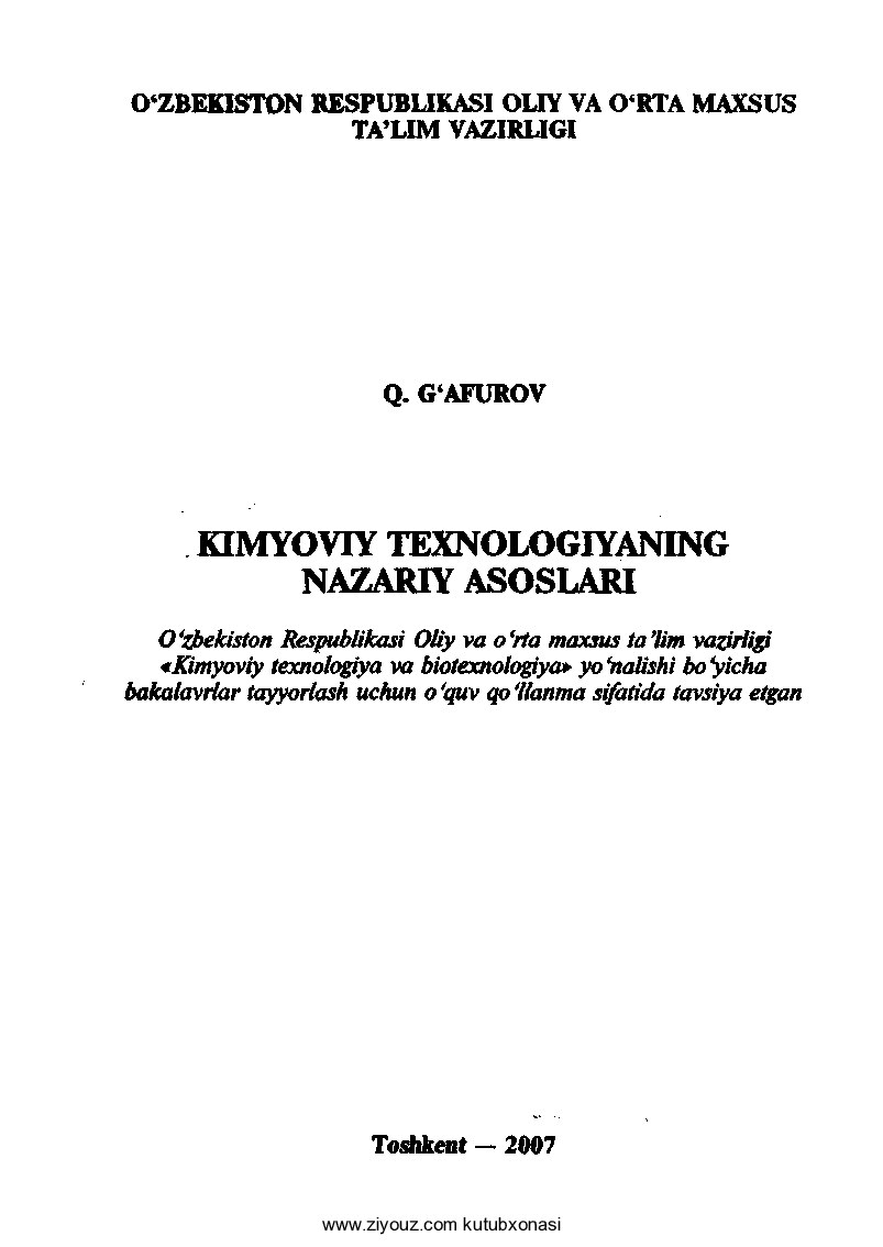 Kimyoviy texnologiyaning nazariy asoslari (Q.G'afurov)