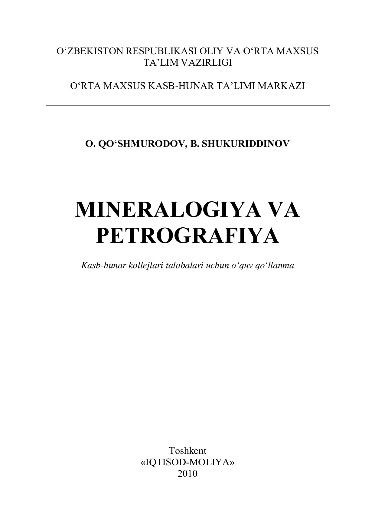 Microsoft Word - Mineral_va_petro_lat.doc