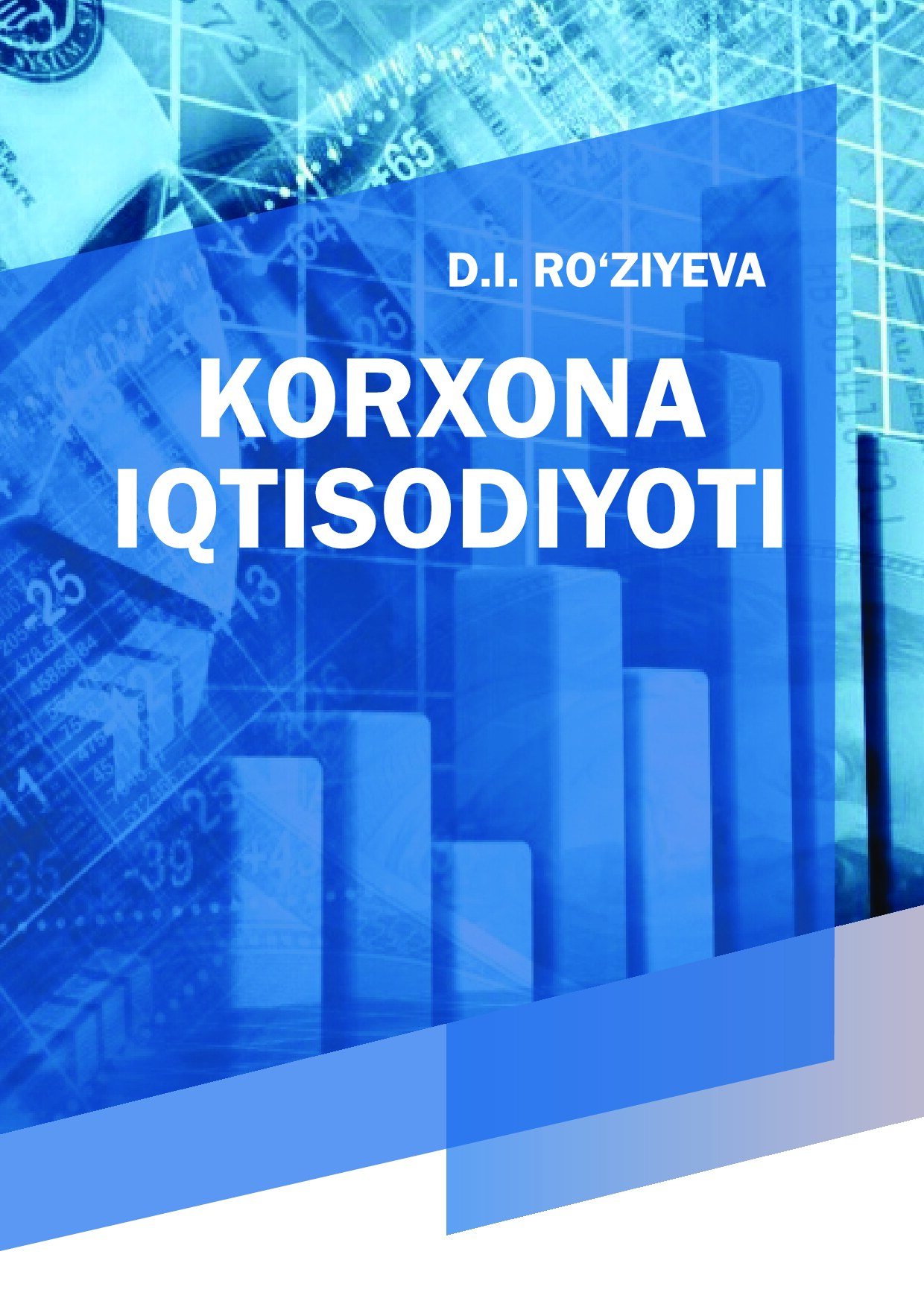 Korxona iqtisodiyoti