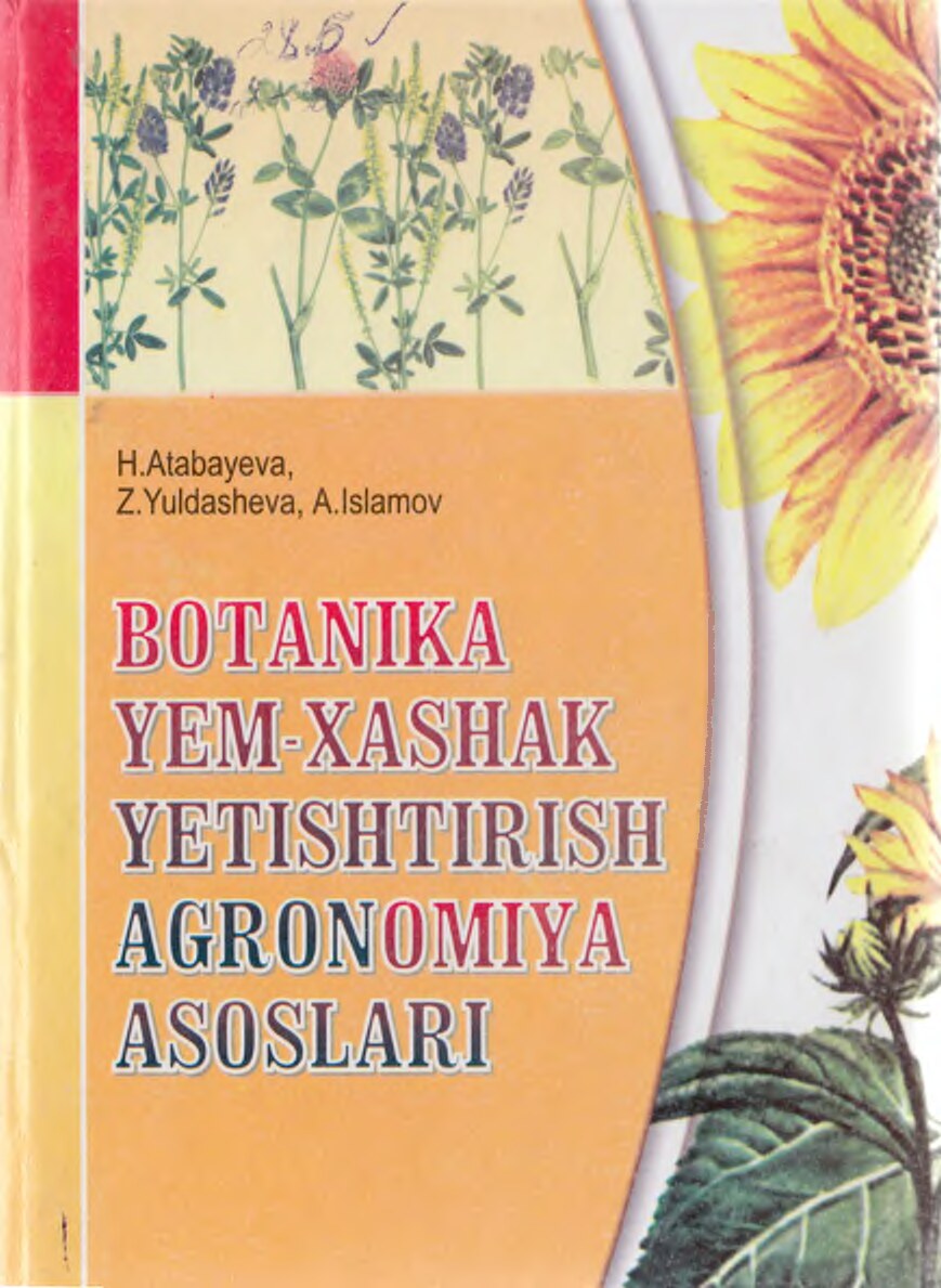 Botanika yem-xashak  yetishtirish agronomiya asoslari