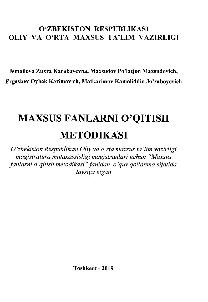 Maxsus fanlarni o'qitish metodikasi