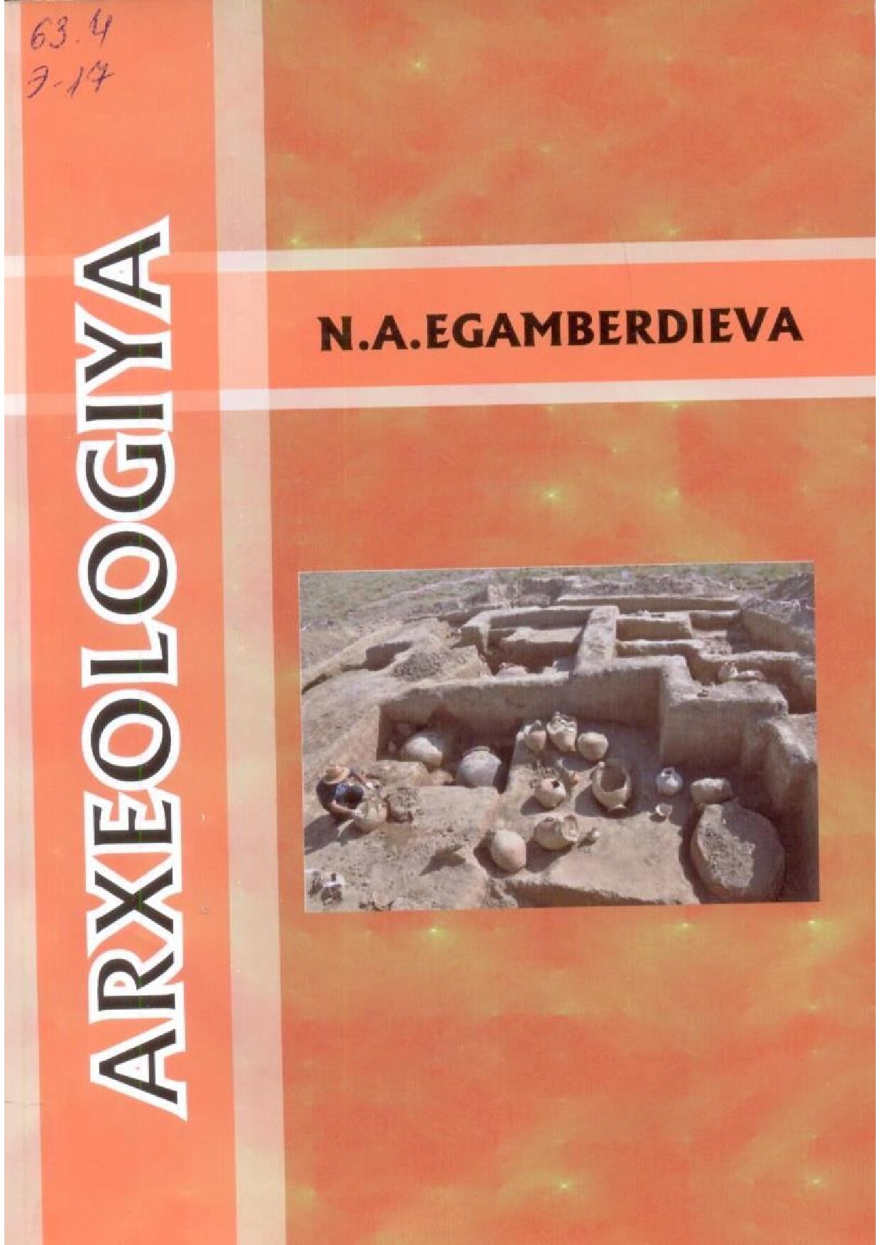 Arxeologiya