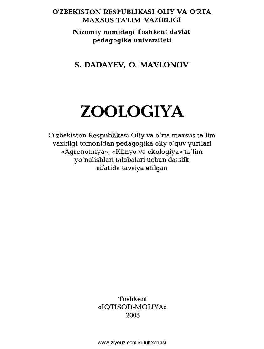 Zoologiya