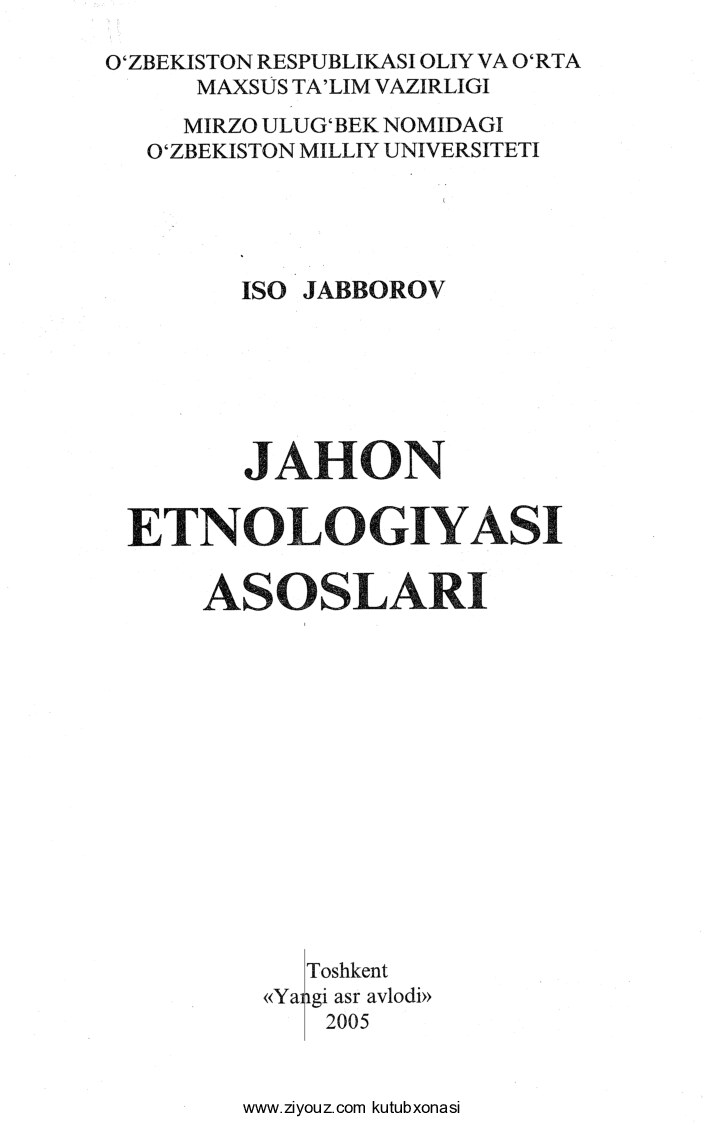 Jahon etnologiyasi asoslari