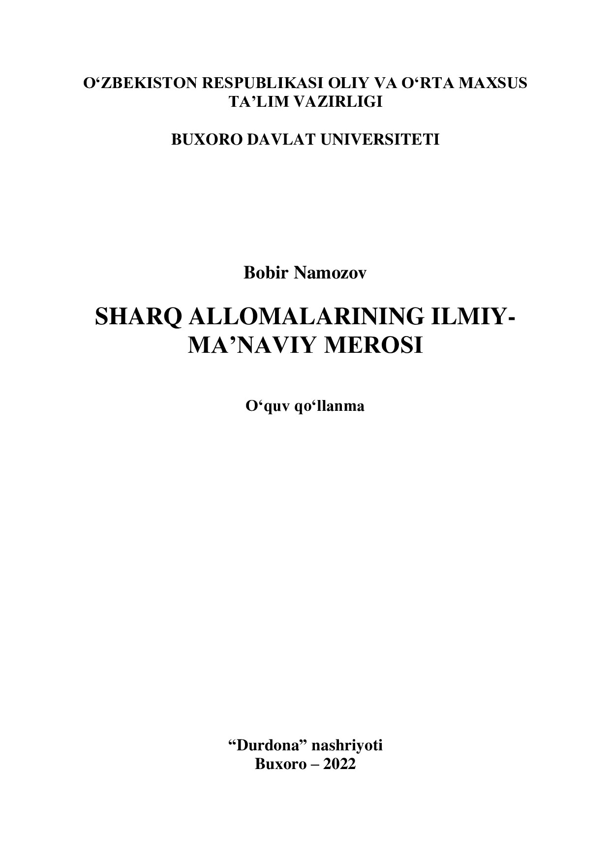 Sharq allomalarining ilmiy-ma'naviy merosi