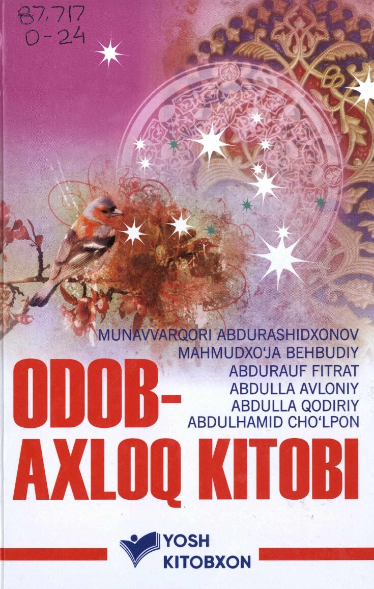 Odob-axloq kitobi