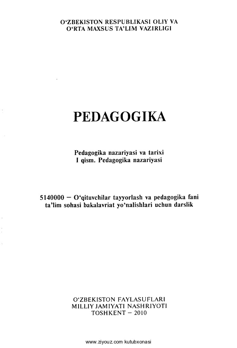 Pedagogika. 1-qism