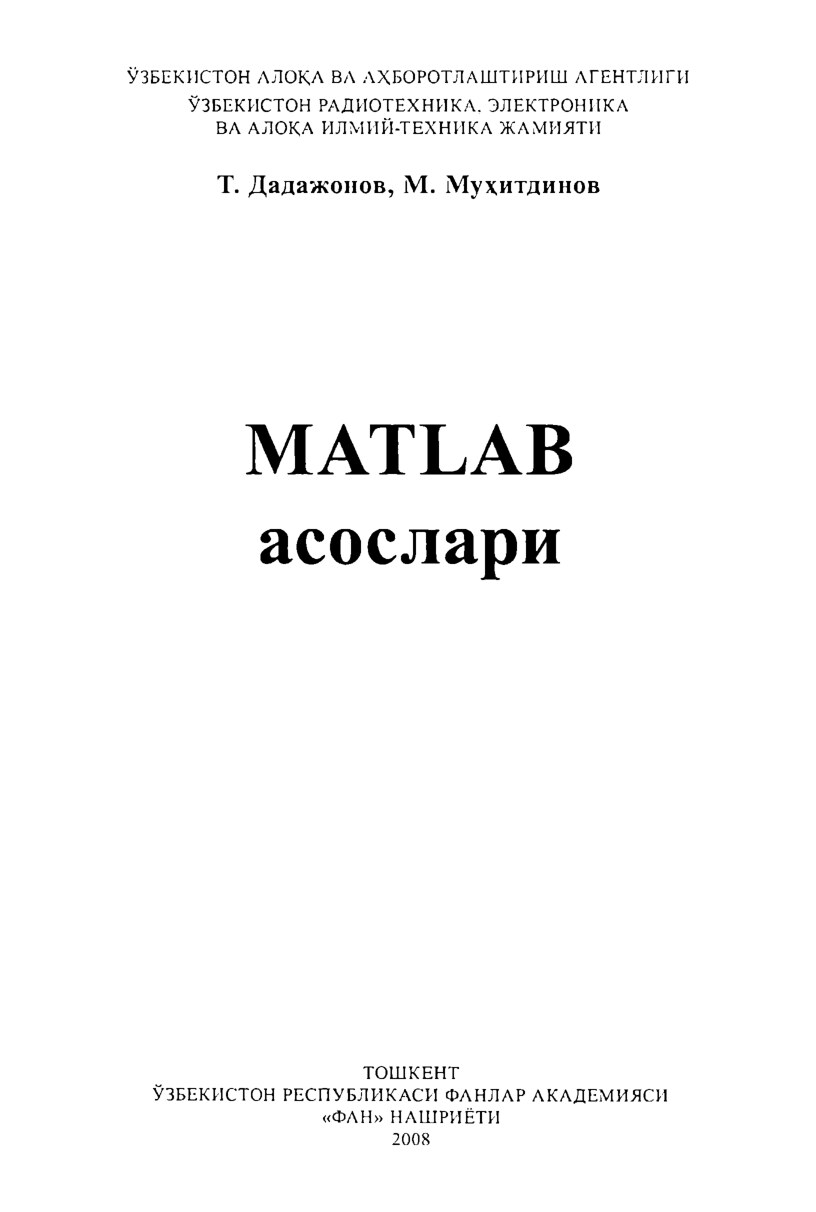 matlab asoslari