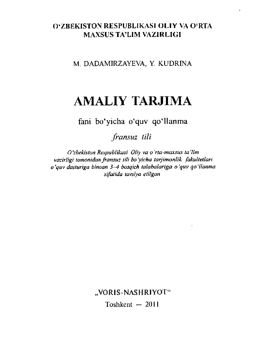 Amaliy tarjima