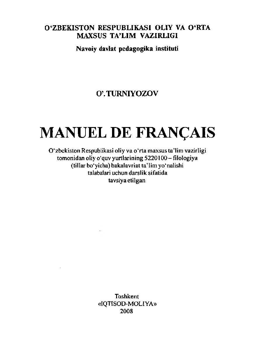 Manuel de Francais