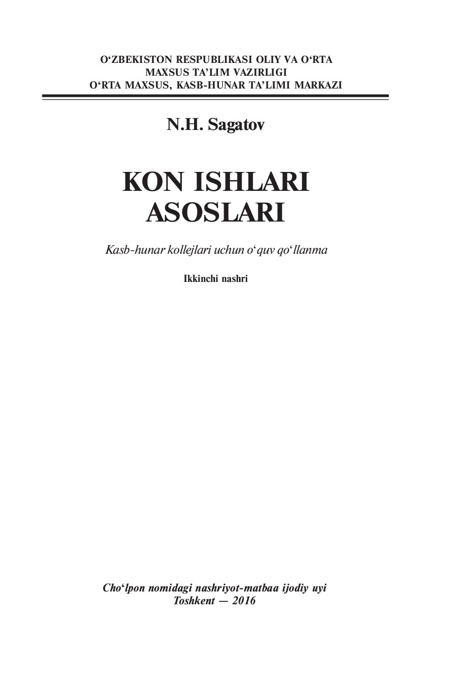 2016 Kon ishlari asoslari.p65