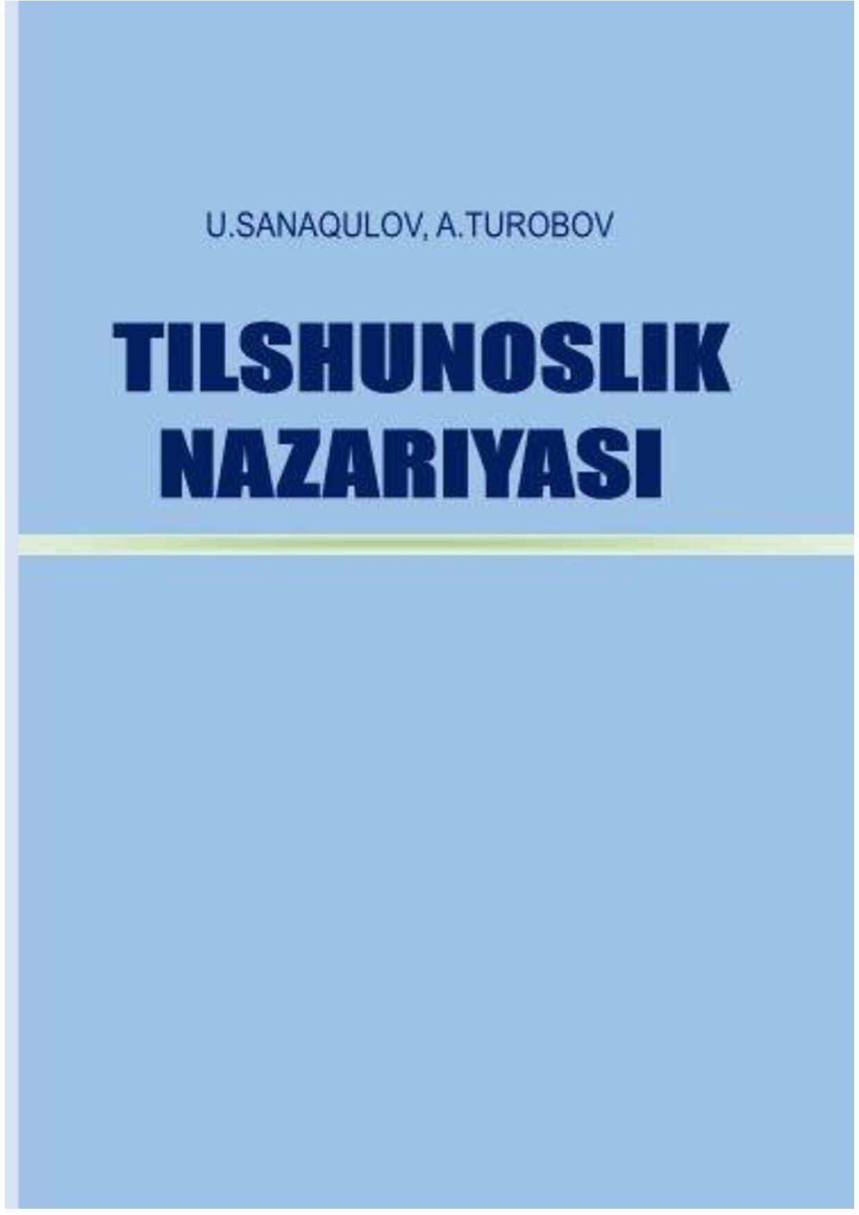 Tilshunoslik nazariyasi 