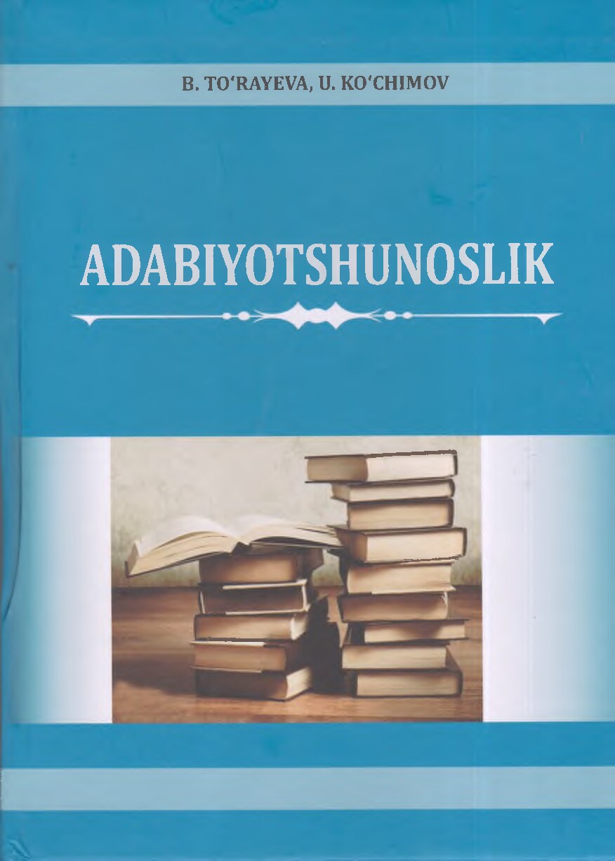 Adabiyotshunoslik