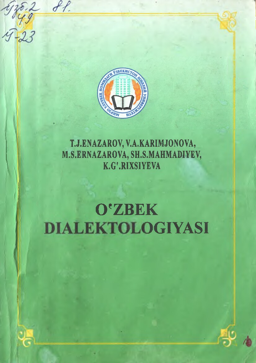 O'zbek_dialektologiyasi_T_J_Ernazarov_,_V_A_Karimjonova