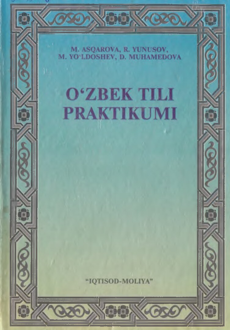 O'zbek  tili praktikum