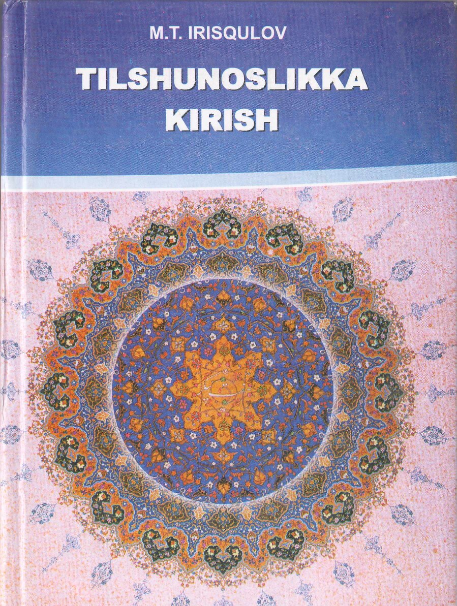 Tilshunoslikka kirish