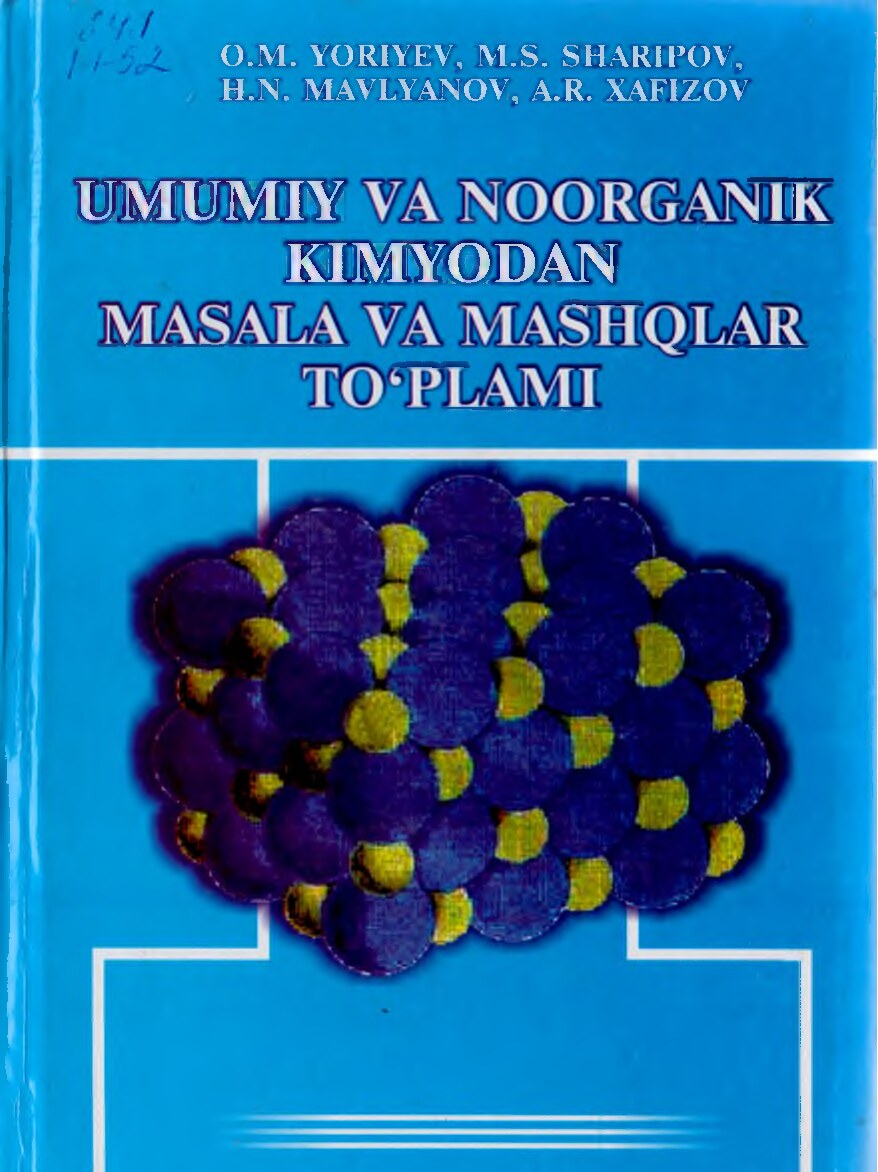 Umumiy_va_noorganik_kimyodan_masala_va_mashqlar_toplami++