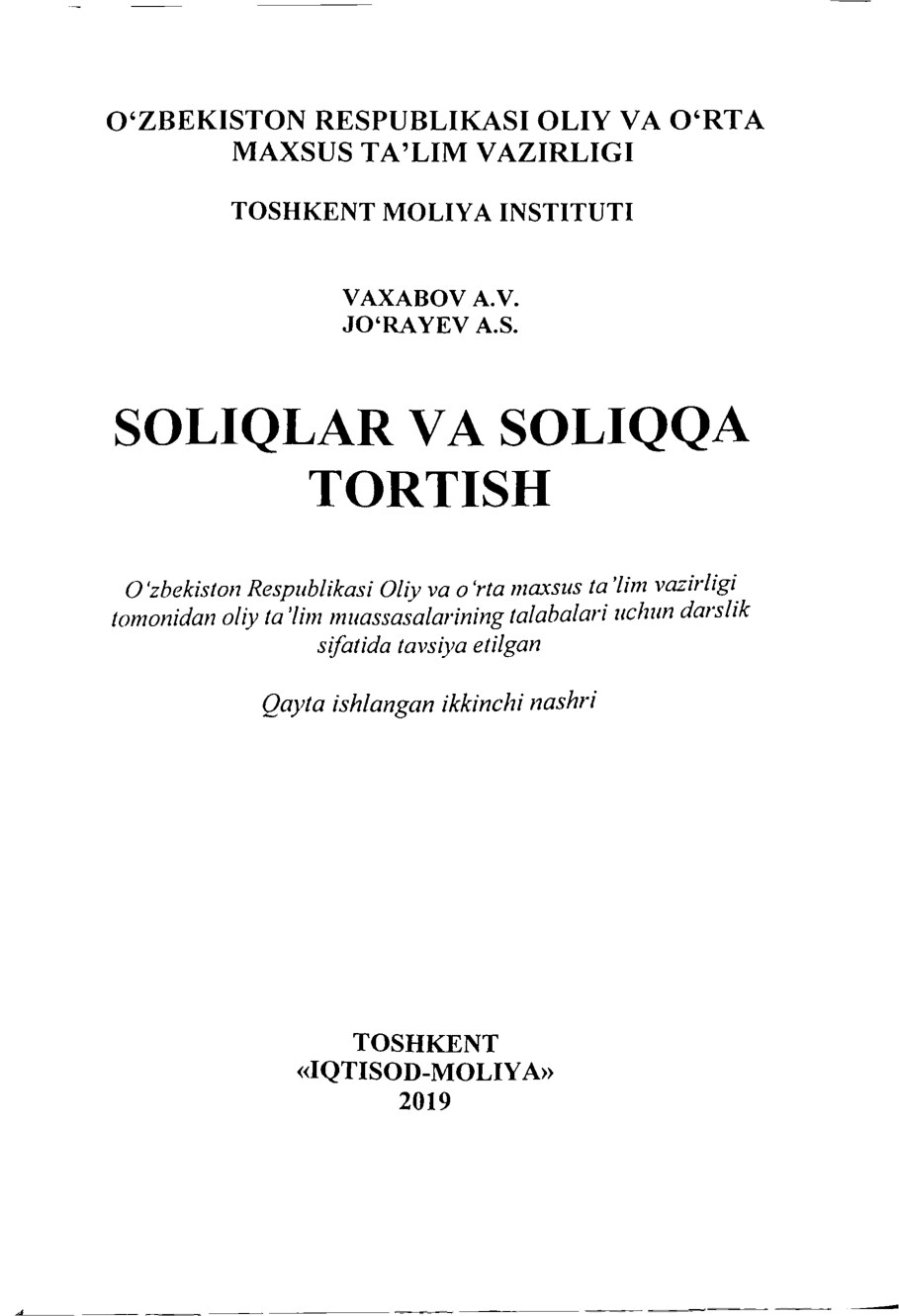 Soliqlar_va_soliqqa_tortish_Darslik_A_V_Vaxabov,_A_S_Jo'rayev_Toshkent (2)