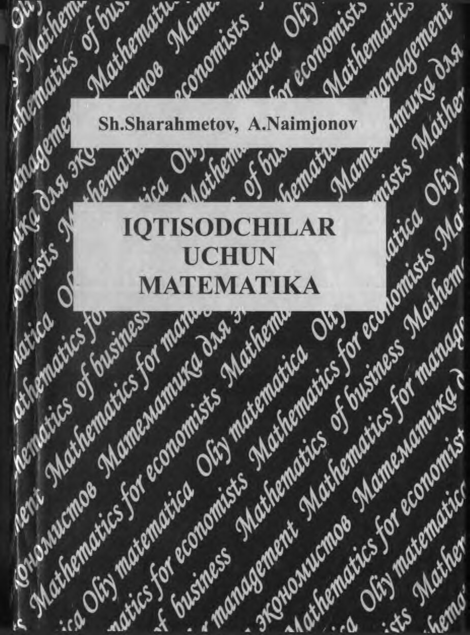 Шарахметов. Иқтисодчилар ун