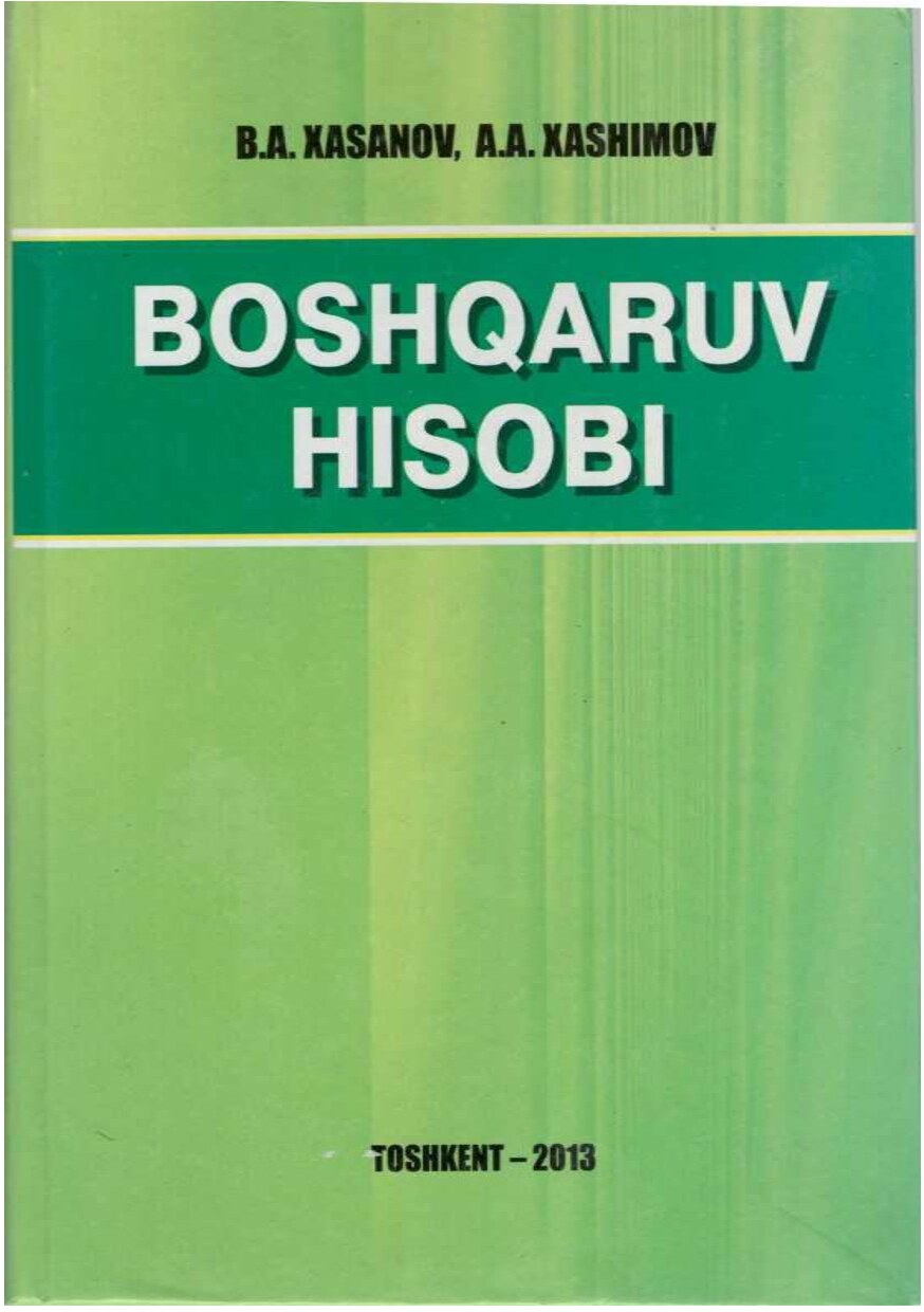 Boshqaruv hisobi. B.A.Xasanov 2013 darslik