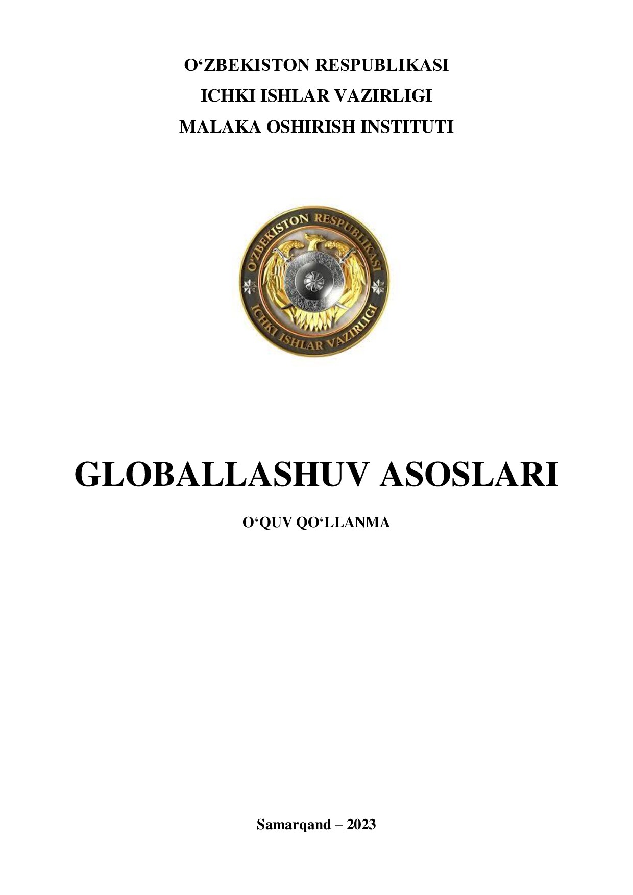 Xajiyeva Globallashuv_asoslari S2023