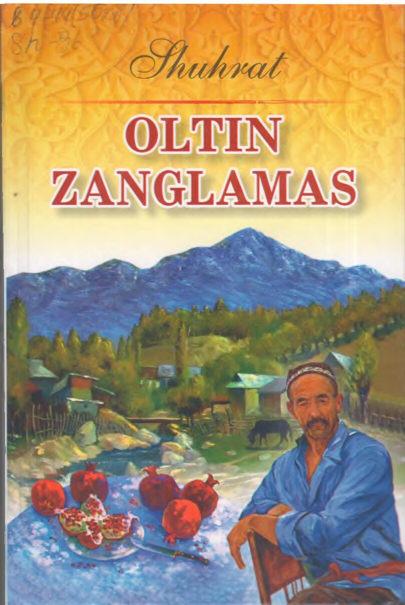 Oltin zanglamas