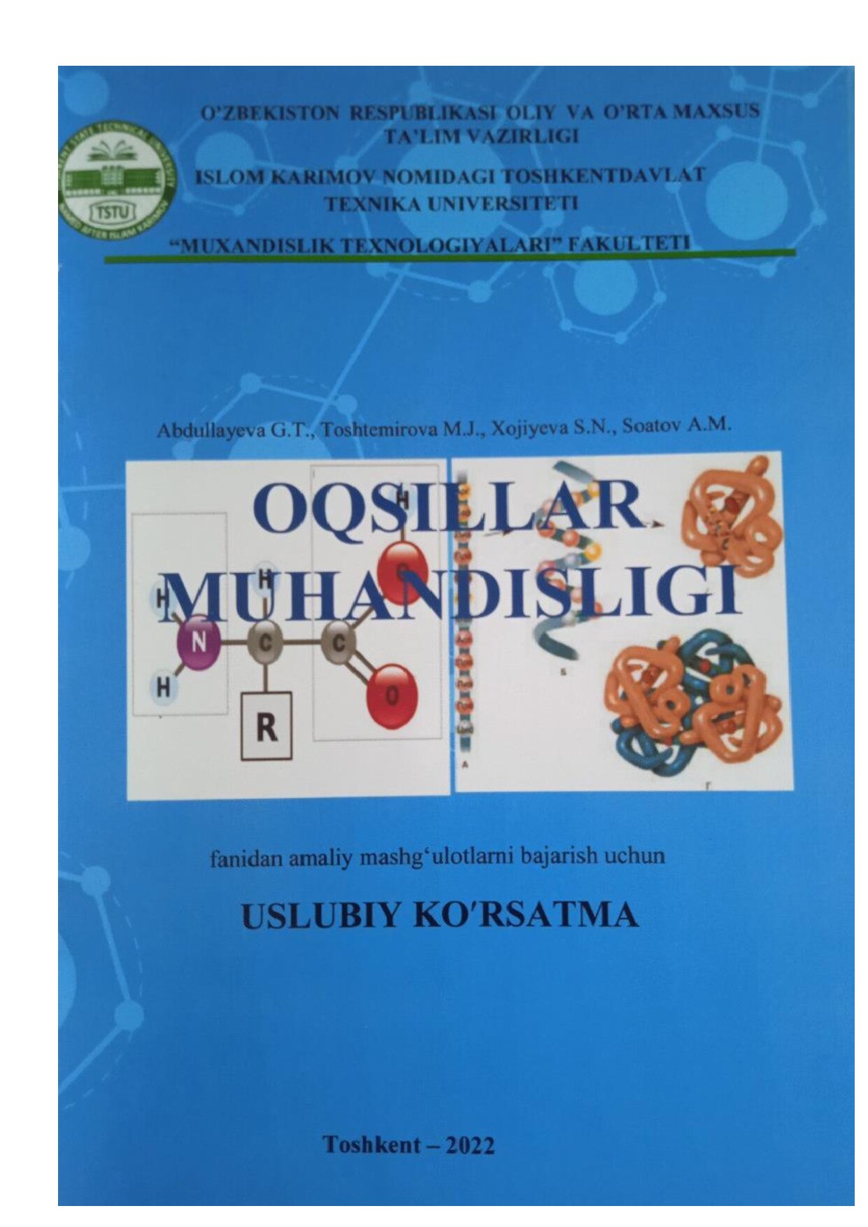 Oqsillar muhandisligi