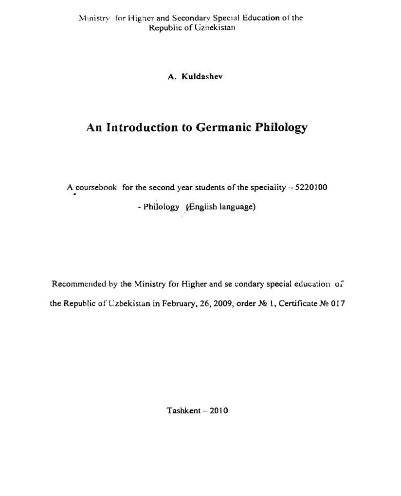 portal.guldu.uz- Introduction to Germanic Philology