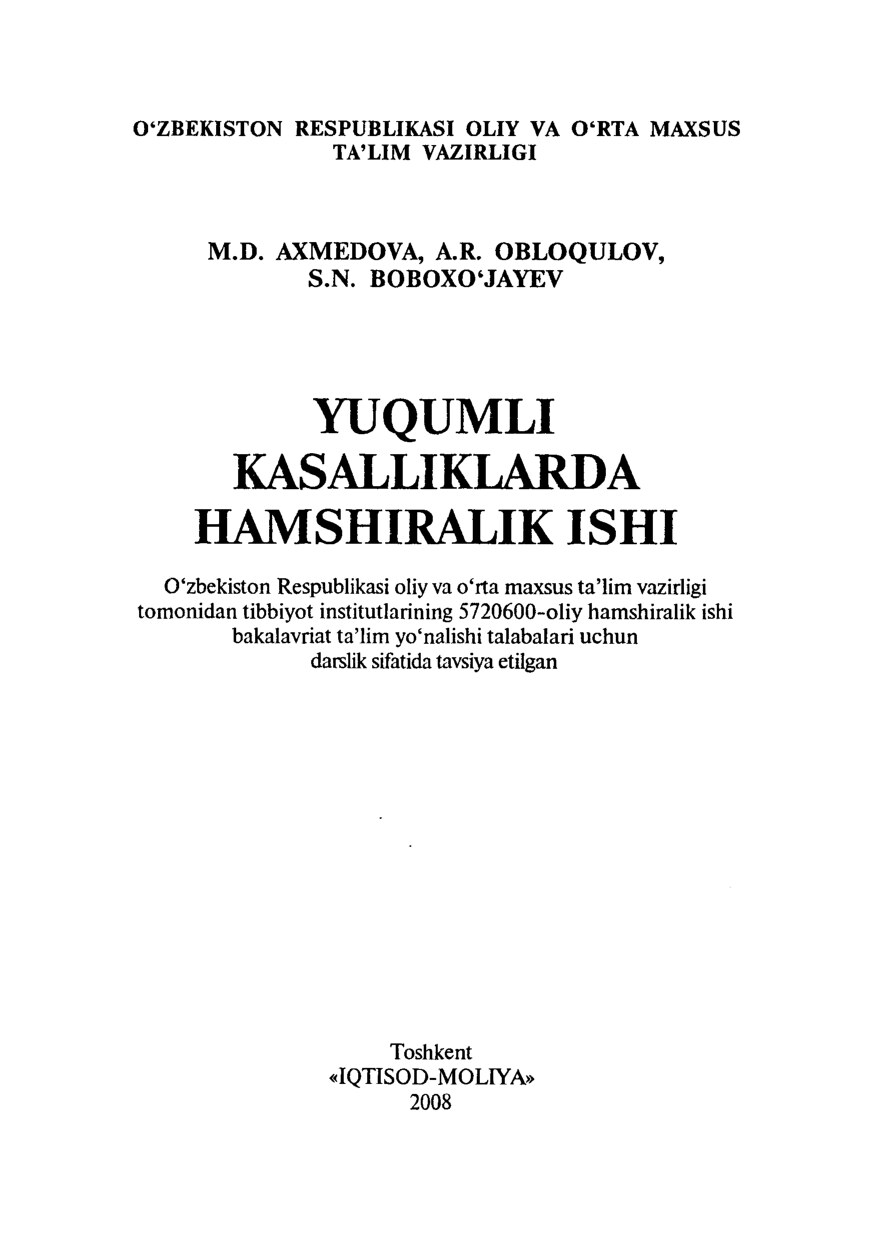 Yuqumli kasalliklarda hamshiralik ishi